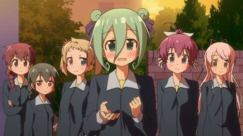 332