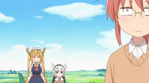 241