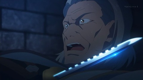 196