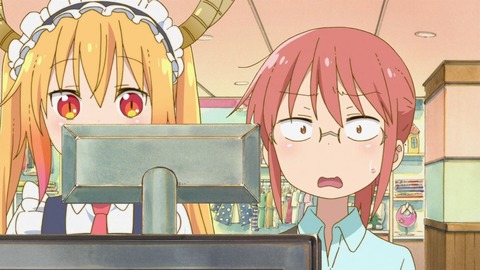 123