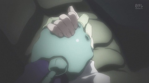 119