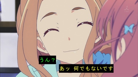 106