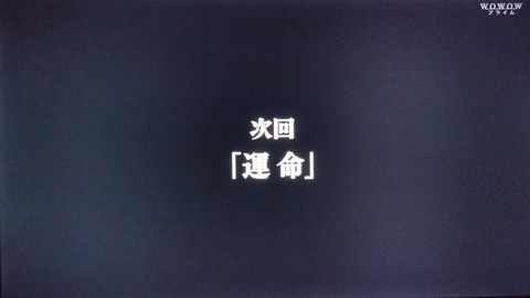 82