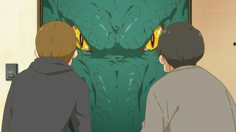 148