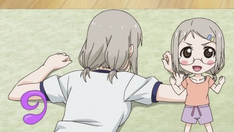 34