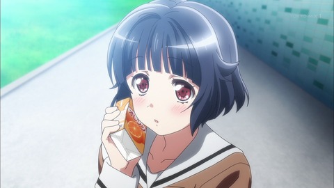 234
