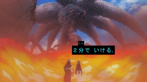 169