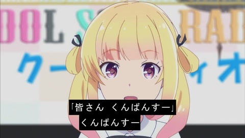 333