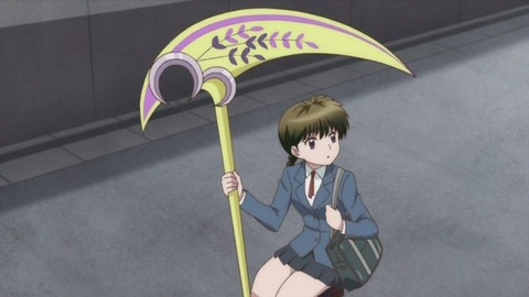 343