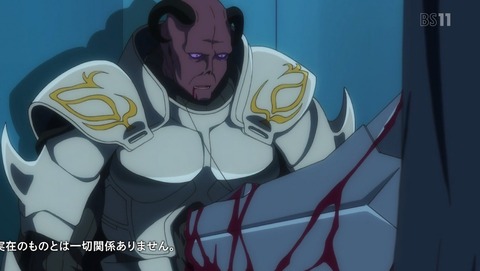 283