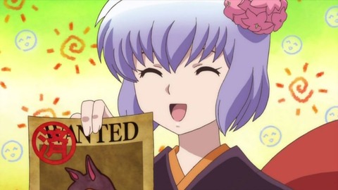 383