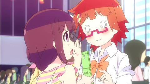 243