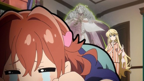 354