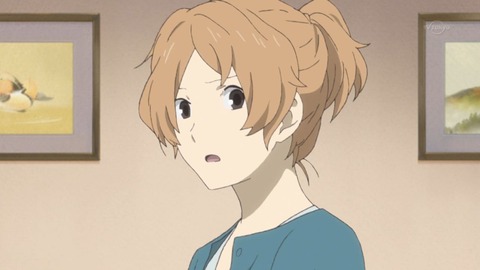 204