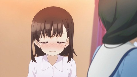 203