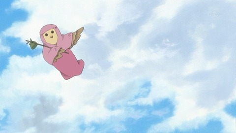 199