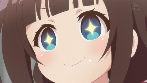 (314)