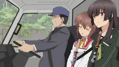 (307)