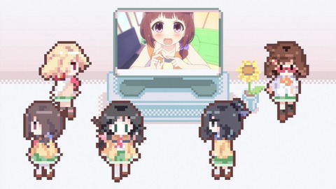 333