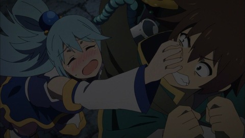 233