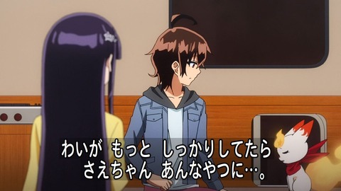 165