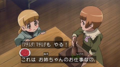 182