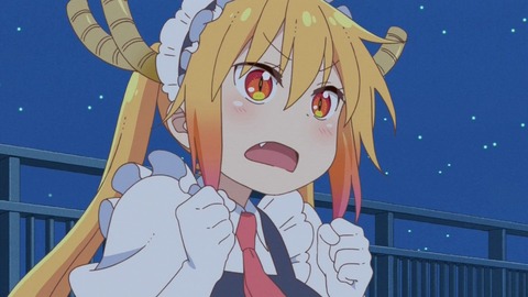 203