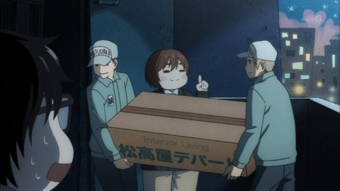 315