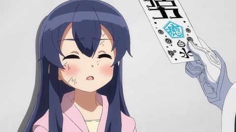 185