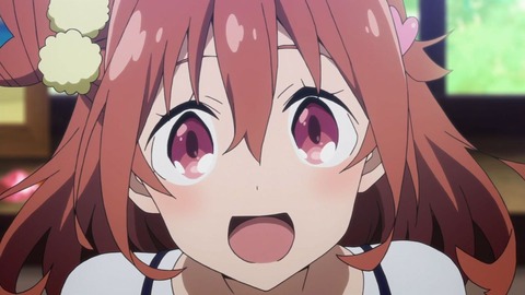 446