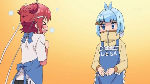 332