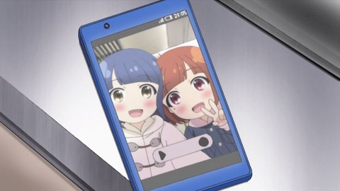426