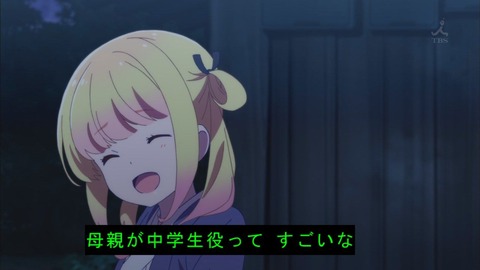 436