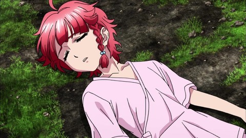 210