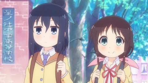 328