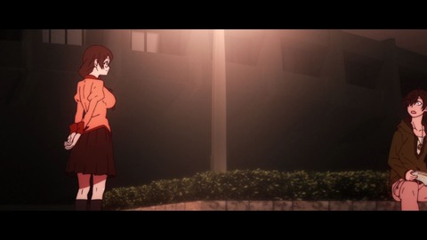 238
