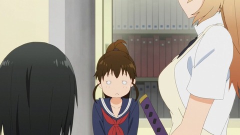 47
