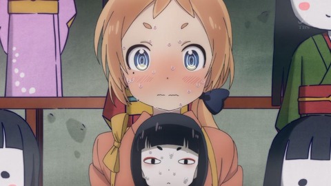 174