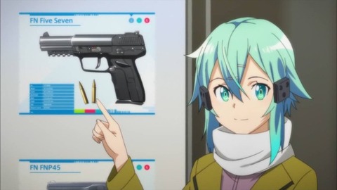 342