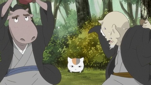 70