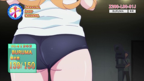 534