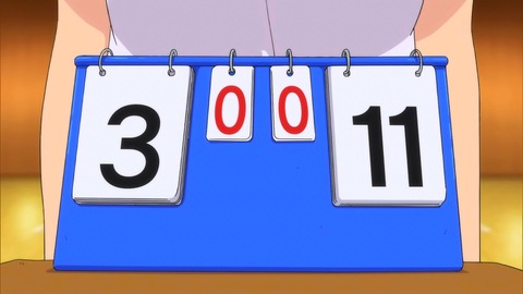 378