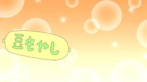 165