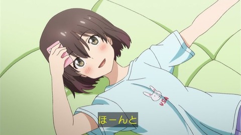 543