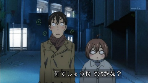 316