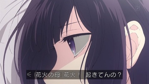 152