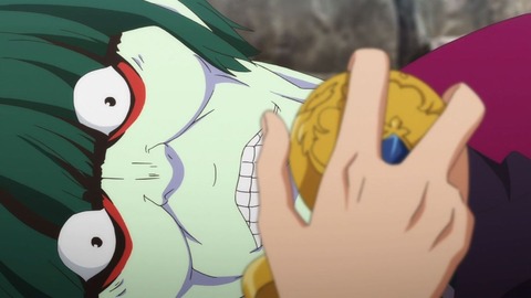 256