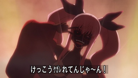 171