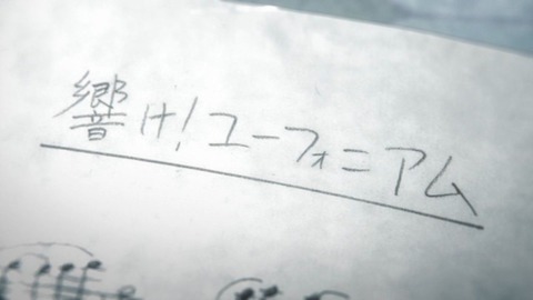 79