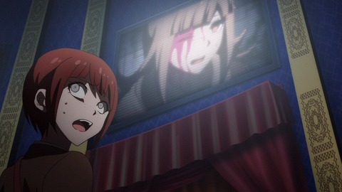 143